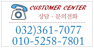 부평골프연습장